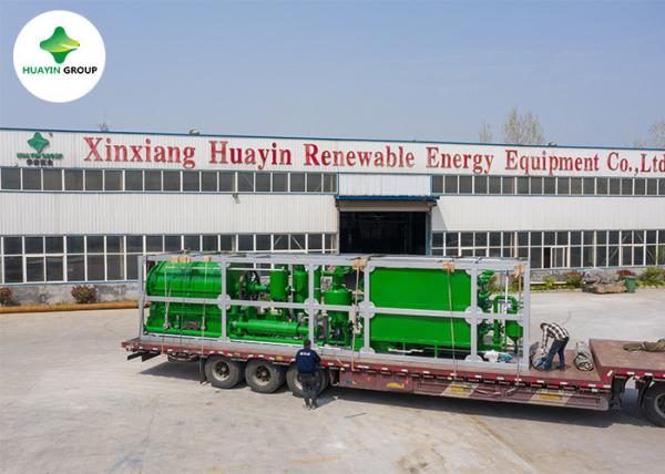 Buy cheap Hydrocracking Waste Plastic To Diesel Fuel Oil Machine Mini Size 0.5ton from wholesalers