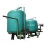 Buy cheap Multi Media Mechanical Tank Water Filter As Pretreatment Of RO / UF And Water Purification Filter from wholesalers