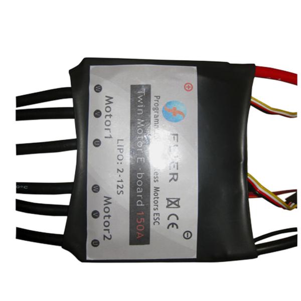 Buy cheap Flier 12S 150A Brushless Twin Motor Brushless Esc Rc Skateboard Withprogram Box from wholesalers