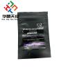 Buy cheap Letrozle (Femara) Lenbuterol Oral Tablets Packaging Label Waterproof from wholesalers