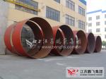 Shell Q235A Quick Lime Plant Rotary Kiln Parts