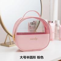 Buy cheap ISO Multispandex Lining PU Leather Makeup Storage Case For Travel product