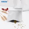 Buy cheap Custom Food Storage Bag Vacuum Seal Compressed 0.6mm Silver Aluminium Foil Pouch from wholesalers