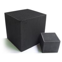 Buy cheap 50X50X100mm Coal Activated Carbon 1.5mm Iodine Value 400-900 Mg/G Ash Content 5% product