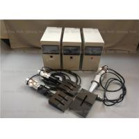 Buy cheap 20Khz Ultrasonic Mask Welding Components For Full Automatic Ultrasonic Welding product