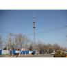 Buy cheap 5 - 100m Telecom Steel Tower Inside Ladder With 3 Platforms , ISO Certificate Mobile Tower from wholesalers