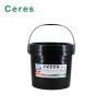 Buy cheap Uv Screen Printing Varnish Offset Printing Chemicals For Hot Stampling On Paper from wholesalers