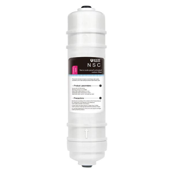Quality Nsc Water Purifier Accessories Nano Scale Inhibitor Carbon Filter for sale