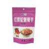 Buy cheap Plastic aluminum foil bags for packaging powder products from wholesalers