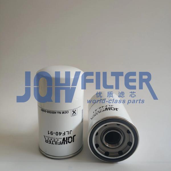 Buy cheap 400508-00091 TQ-1709 P550371 B7039 LF9027 65-05510-5032A 400508-00036 Excavator Oil Filter from wholesalers