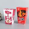 Buy cheap Customized milk puff biscuit packaging box, prismatic box, food packaging box, food grade packaging paper box from wholesalers