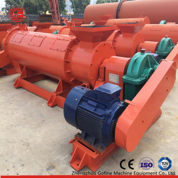 Buy cheap 37-110KW New Type Organic Fertilizer Granulator Making Machine from wholesalers