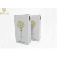 Buy cheap Small Electrical Fan Customized Carton Package Box / Handy Fan Package Box product