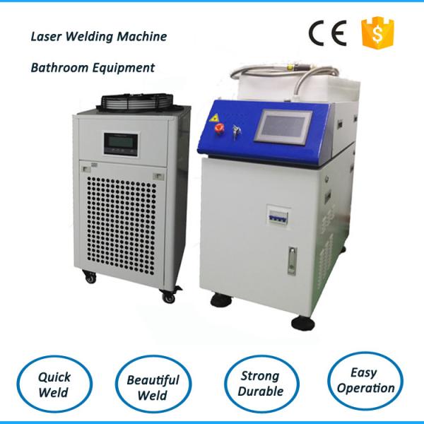 Buy cheap Stainless Steel Kitchen Faucet Sink Cnc Laser Welding Machine With 1 Year Warranty from wholesalers
