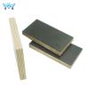 Buy cheap 18mm Finger Jointed E2 Film Faced Plywood For Construction from wholesalers