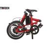 Buy cheap TM-TM-Z02 Ultra Light Electric Battery Powered Bike / 16 Inch Electric Bike 36V 150W Brushless Motor from wholesalers