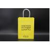 Buy cheap Premium Personalized Paper Bags Sturdy Custom Kraft Grocery Bags from wholesalers