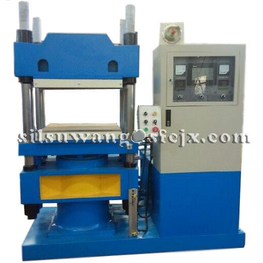 Quality Pillar Type Rubber Vulcanizing Press Machine for sale