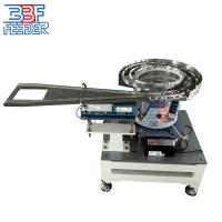Buy cheap Dual Channel Vibratory Bowl Feeder Bottle Crown Lid Vibrating Cap Feeder product