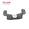 Buy cheap Toyota Engine Mounting 12371-0L210 from wholesalers