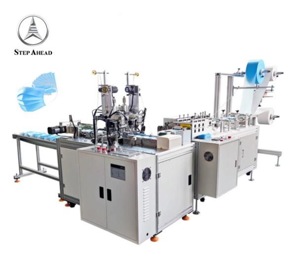 Buy cheap High Stability 220VAC 3 Ply Face Mask Making Machine from wholesalers