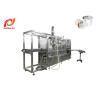 Buy cheap Electric Pneumatic SUNYI K-Cup Coffee Pod Filling Machine from wholesalers