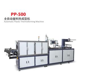 Wholesale 380V Plastic Cup Lid Abs Vacuum Forming Machine Electric Heating 500*260mm from china suppliers