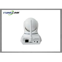 Buy cheap HD Home Security Surveillance Cameras , Indoor Security Camera IR Distance 25m product