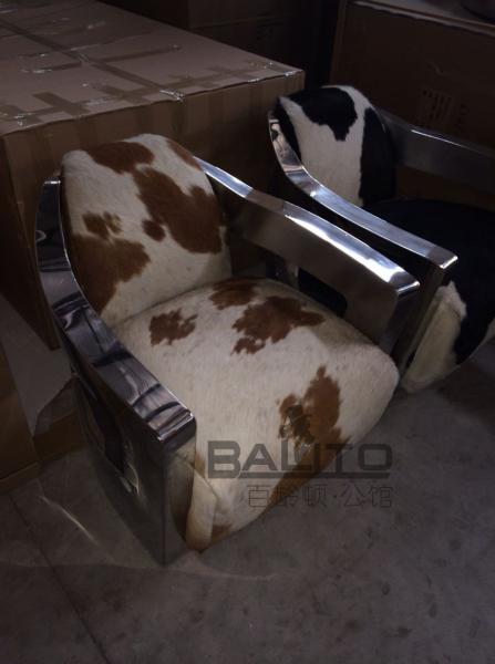 Buy cheap imitation wool arm chair furniture,#K650B from wholesalers