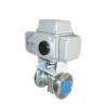 Buy cheap High Temperature Flange Connection PTFE WCB Electric Regulating Ball Valve from wholesalers