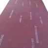 Buy cheap NM500 NM300 NM550 NM600 Nm400 Wear Resistant Steel Plate Hot Rolled from wholesalers