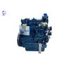 Buy cheap Brand New 3 Cylinders Kubota D902 Engine EU Stage V EPA Tier 4 from wholesalers