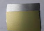 Buy cheap High Strength Brushed Aluminum Coil Good Tensile Strength Corrosion Resistance from wholesalers