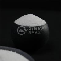 Buy cheap 2.61 G/cm3 Density Pentahydrate Sodium Metasilicate for Superior and Water product
