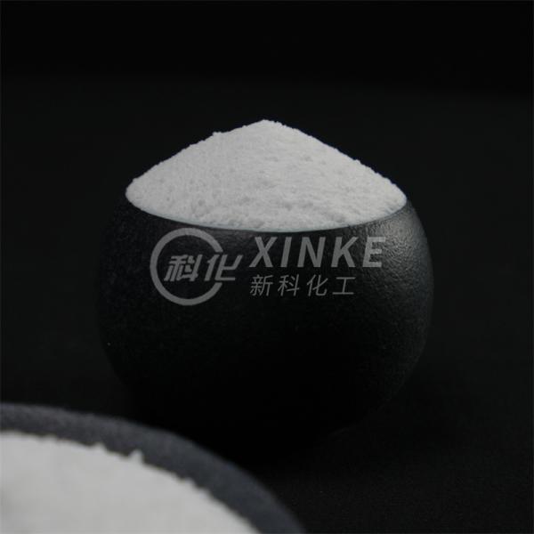 2.61 G/cm3 Density Pentahydrate Sodium Metasilicate for Superior and Water