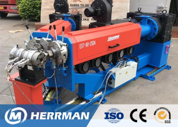 Buy cheap Data / Building / Civil Cable Extrusion Line High Output 1200kg/H SJ-90X25 from wholesalers