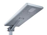 Aluminum Alloy Remote Control Ip65 50W 100W 150W All In One Solar LED Street