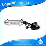 Buy cheap 6W Water Purification System UV Sterilizer Water Purifier Ultraviolet Light Sterilizer from wholesalers
