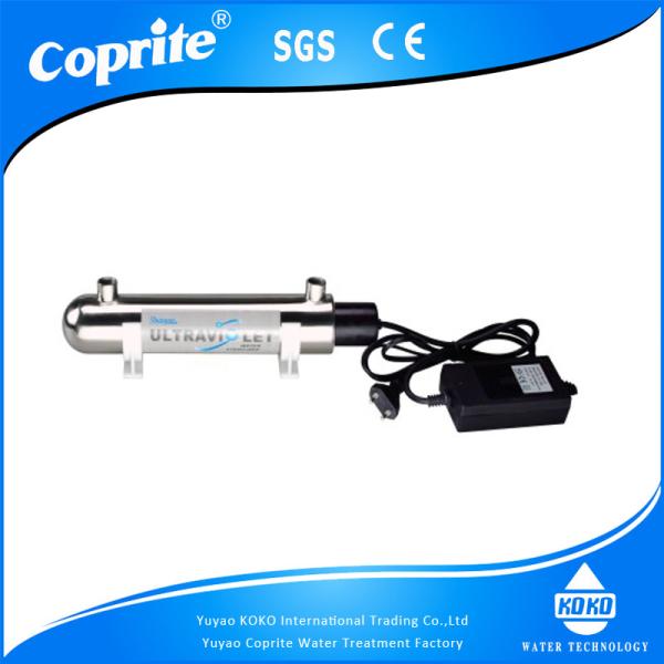 Buy cheap 6W Water Purification System UV Sterilizer Water Purifier Ultraviolet Light Sterilizer from wholesalers