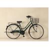 Buy cheap 27 Inch Adult Urban City Bicycles Ladies Vintage Bike Labor Saving And Efficient from wholesalers