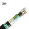 Buy cheap ISO Approved 48core Underground Fiber Optic Cable from wholesalers