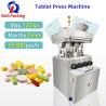 Buy cheap Convenient To Change Mold Zp 27D 120kn Large 25mm Tablet Press Machine from wholesalers