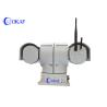Buy cheap OKAF 4G Anti Shock Vehicle Roof PTZ IP Camera RS485 Control from wholesalers