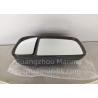 Buy cheap Rear View Mirror For QINGLING 700P 8202720-P302 Truck Auto Part from wholesalers
