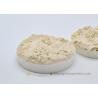 Buy cheap 82.2% Wheat Gluten Powder from wholesalers