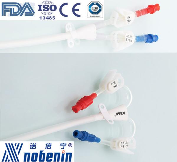 Buy cheap Blood Purification Dialysis Catheter Kit Side Holes For Kidney Problems from wholesalers