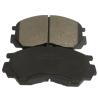 Buy cheap Car Ceramic Auto Brake Pads For Mitsubishi Outlander Lancer Pajero V97t GLX from wholesalers