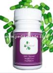 Buy cheap Jadera Diet Slimming Capsule healthy weight loss pill from wholesalers