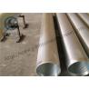 Buy cheap Low Carbon Steel Galvanized Wire Wrapped Screen Wedge Wire Screen 10 " Diameter from wholesalers