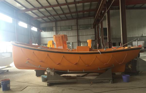 Buy cheap SOLAS approved 7.5m open life boat from wholesalers
